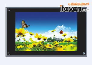 金众壁挂式广告机 打造墙上最美的风景