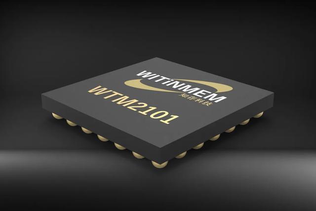 两大破冰引领中国芯片产业新格局，集成电路设计服务迎发展新机遇